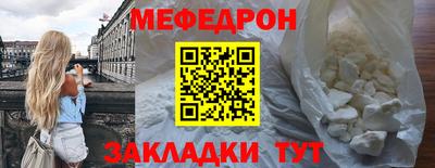 кокс Пушкино