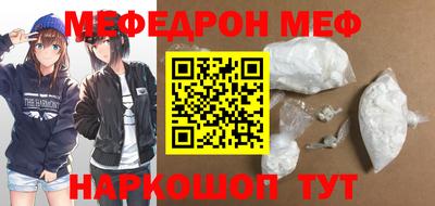 кокс Пушкино
