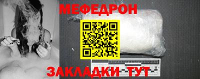 кокс Пушкино