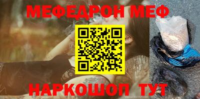 apvp Пугачёв