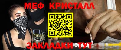apvp Пугачёв
