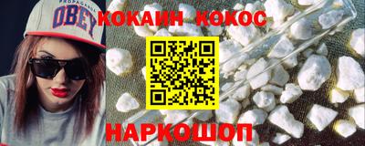 apvp Пугачёв