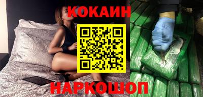 марки lsd Пыть-Ях