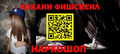 марки lsd Пыть-Ях
