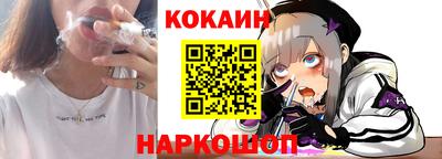 apvp Пугачёв