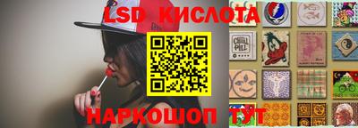 кокс Пушкино
