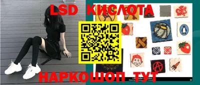 apvp Пугачёв