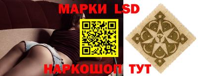 кокс Пушкино