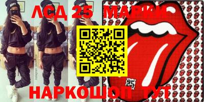 apvp Пугачёв