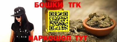кокс Пушкино