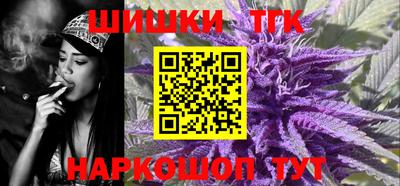 марки lsd Пыть-Ях