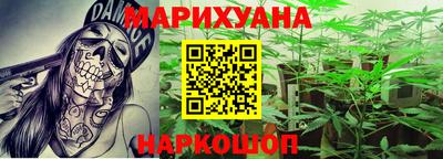 кокс Пушкино