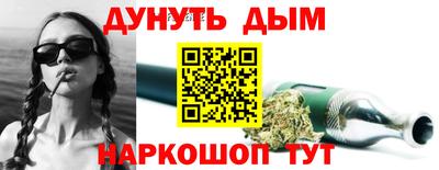 марки lsd Пыть-Ях