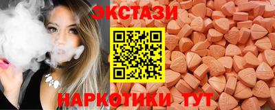 кокс Пушкино