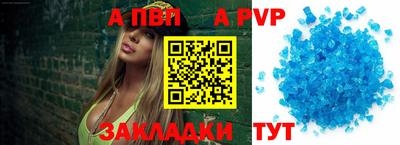кокс Пушкино