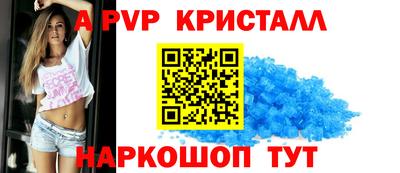 марки lsd Пыть-Ях