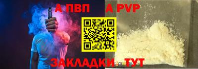 кокс Пушкино
