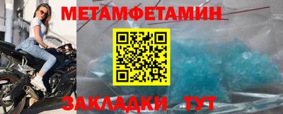 apvp Пугачёв