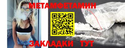 марки lsd Пыть-Ях