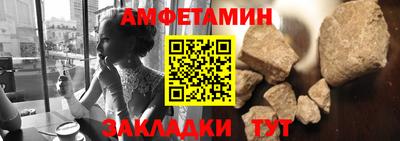 apvp Пугачёв