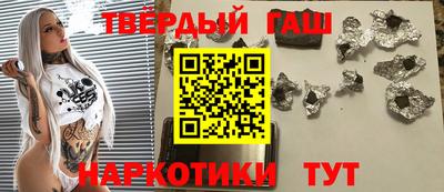 apvp Пугачёв