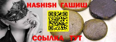apvp Пугачёв