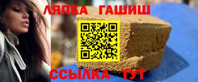 кокс Пушкино