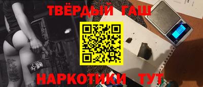 apvp Пугачёв