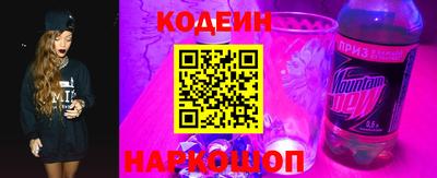кокс Пушкино