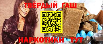кокс Пушкино