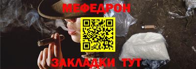 apvp Пугачёв