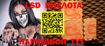 apvp Пугачёв