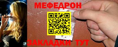 марки lsd Пыть-Ях