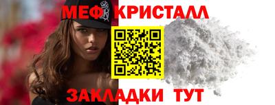 кокс Пушкино