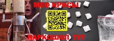 марки lsd Пыть-Ях