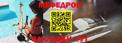 apvp Пугачёв
